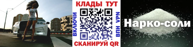 Магазины продажи наркотиков Пустошка A-PVP  Каннабис  АМФЕТАМИН  Гашиш  Меф 
