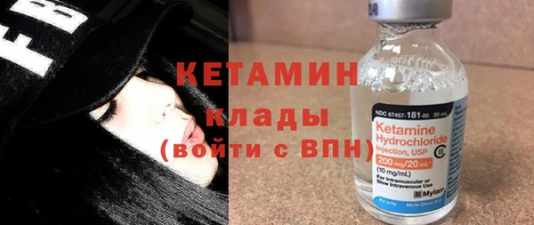 скорость Аркадак