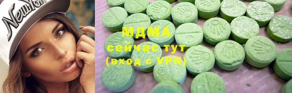 скорость Аркадак
