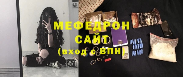 скорость Аркадак