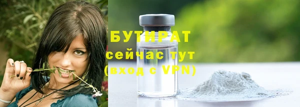 скорость Аркадак