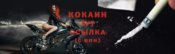 скорость Аркадак