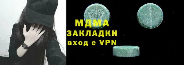 скорость Аркадак