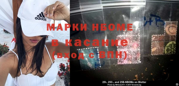 скорость Аркадак