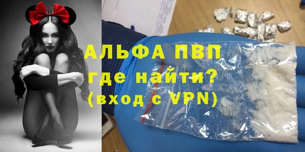 скорость Аркадак