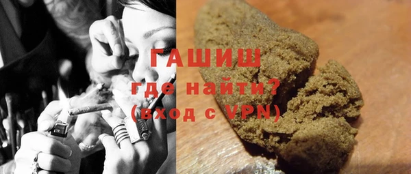 хмурый Армянск