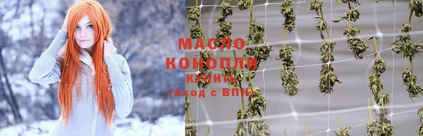 скорость Аркадак
