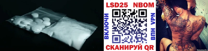 ЛСД экстази кислота  где продают   Пустошка 